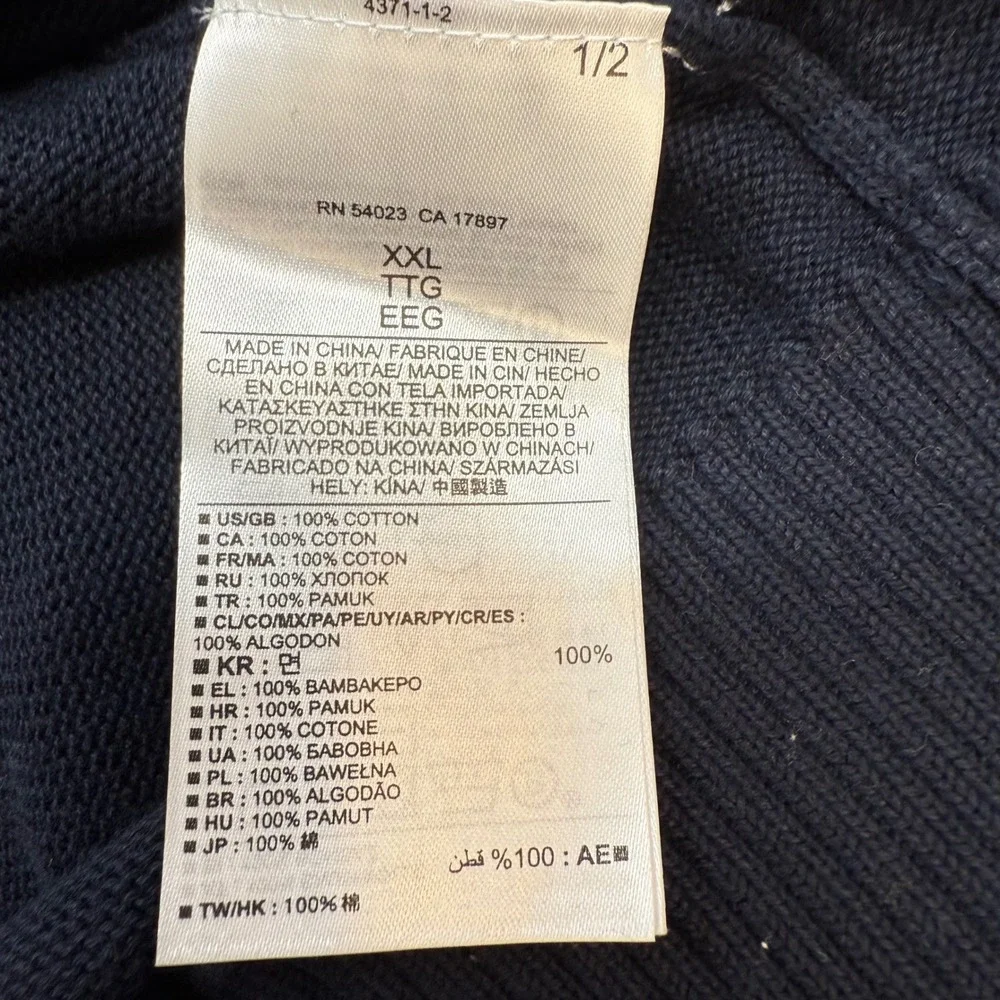 Banana Republic Mens XXL Navy Blue Striped Shawl Collar‎ Cardigan Sweater NEW